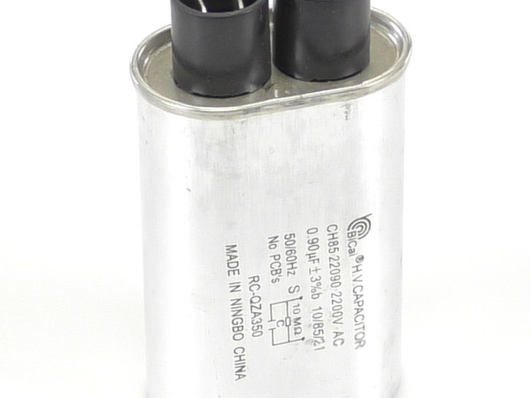 CAPACITOR – Part Number: 5304468223